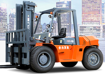 寧波合力叉車(chē) 寧波合力叉車(chē)